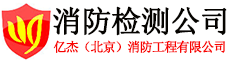 洛陽市同朔水泥制品有限公司